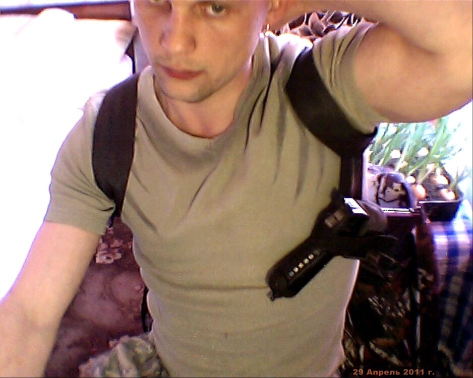  8259144  Fktrctq, 40 ,    