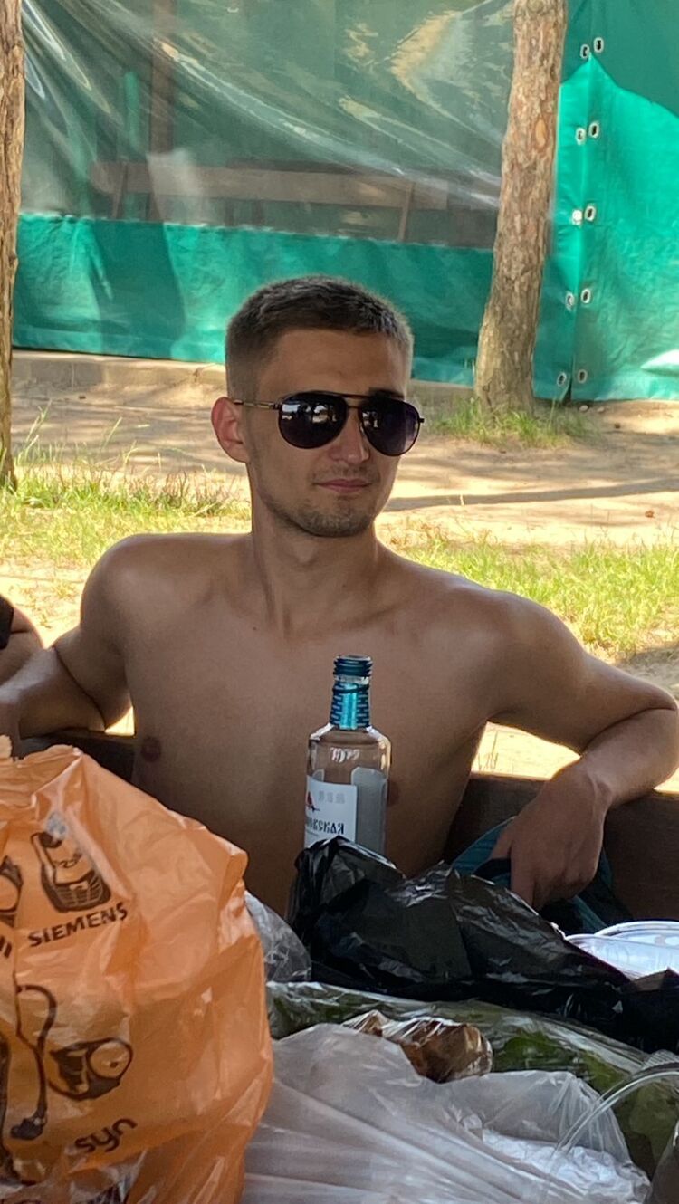 ���� 35555024 ����� ���, 20 ���, ���� ���������� � ����������