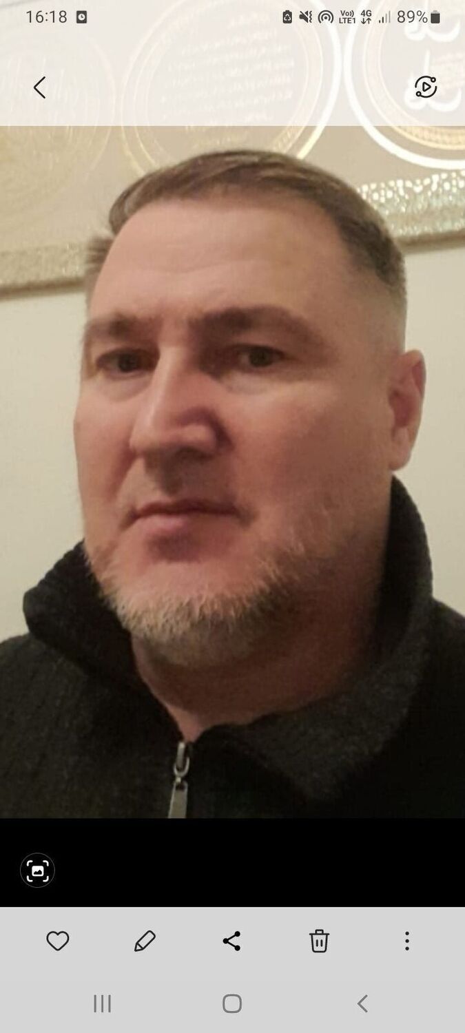 ���� 43845234 ������� �����, 40 ���, ���� ���������� � ������