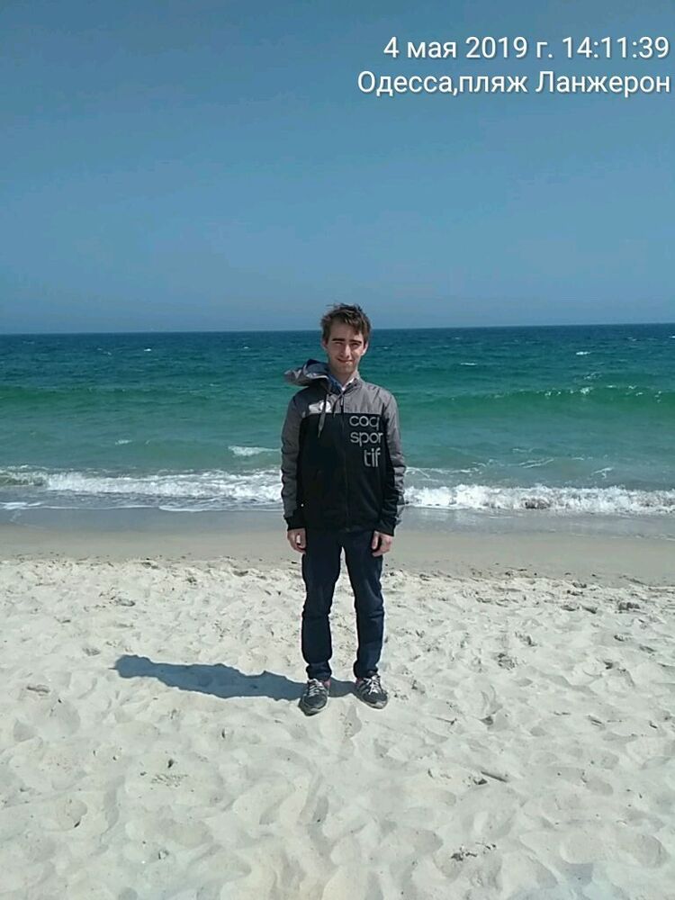 ���� 16153554 ������� �������, 29 ���, ���� ���������� � �����