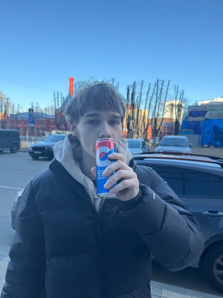 ���������� ������, ���� ����� ����, 20 ���, ������������ ��� ������, ����� � ���������