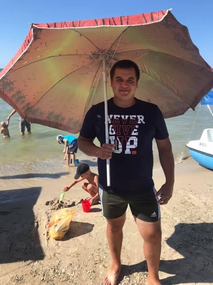 ���� 21311964 ������� ���������, 41 ���, ���� ���������� � �����