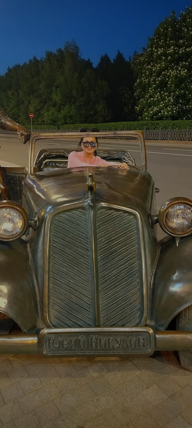  ,   , 53 ,   