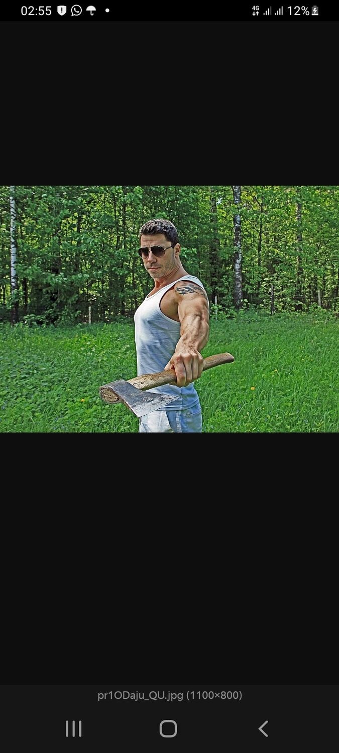 ���� 44129724 ������� �����, 35 ���, ���� ���������� � ����������