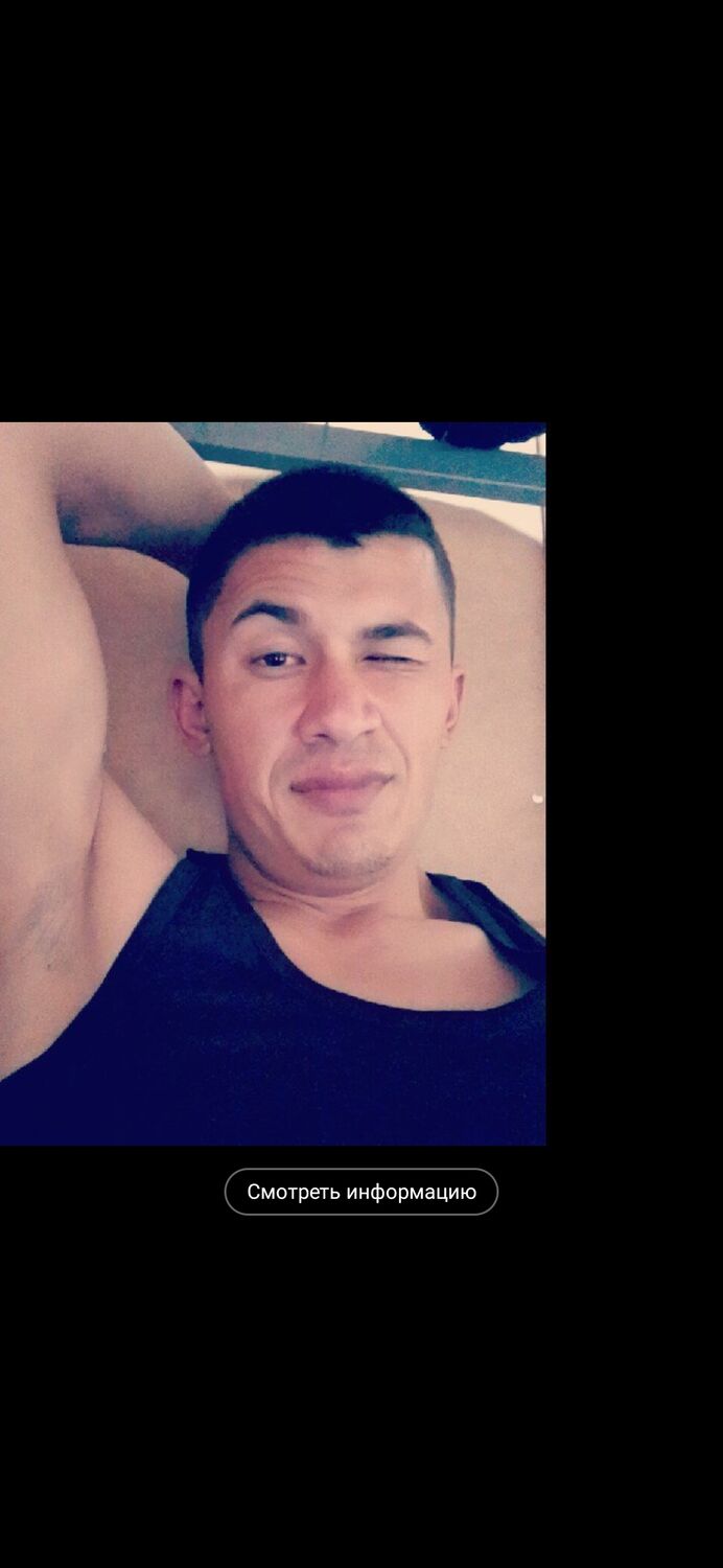 ���������� ������, ���� ������� ������ �����, 29 ���, ������������ ��� ������, ����� � ���������