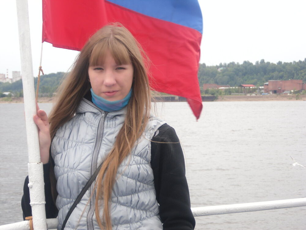 ���������� ������������, ���� ������� ��������, 29 ���, ������������ ��� ������, ����� � ���������, c�������� ���������