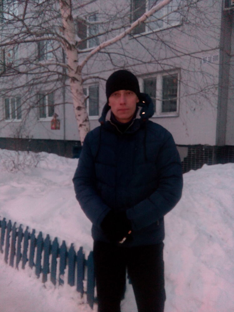  ,   Andrey, 43 ,   