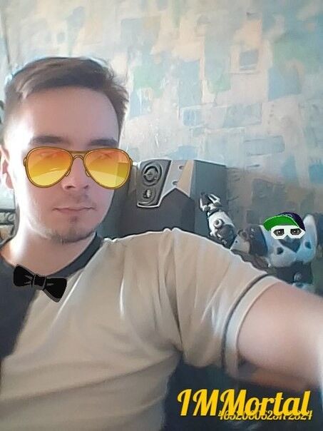 ���� 11488914 ������� �����, 29 ���, ���� ���������� � ������ ���������