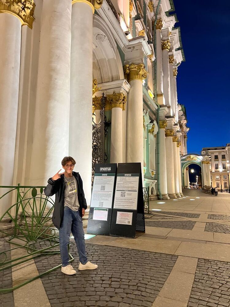 ���� 44373824 ����� ���������, 23 ����, ���� ���������� � ������