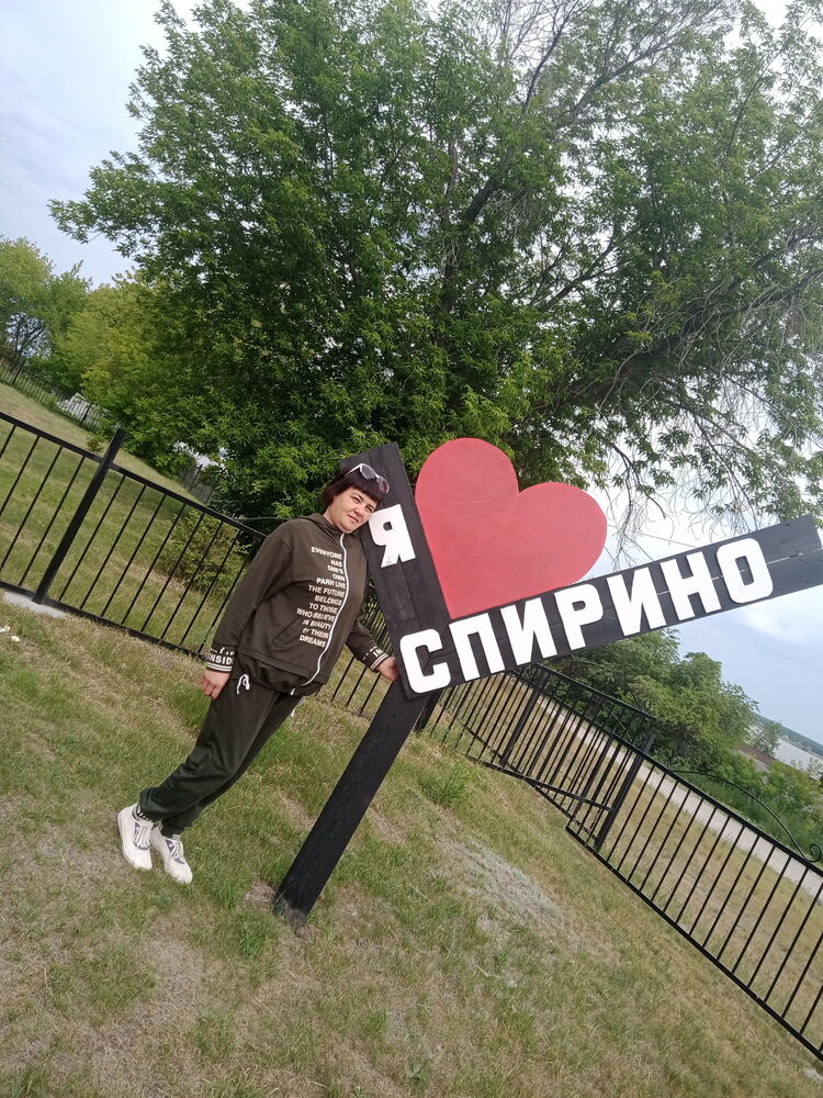 ���� 35542794 ������� �����, 42 ����, ���� ���������� � ������������