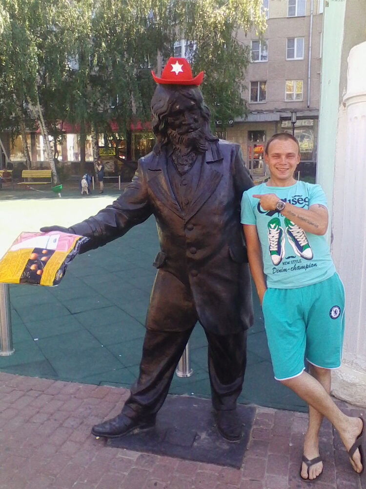 ���� 10933054 ������� �����, 35 ���, ���� ���������� � ������ ���������