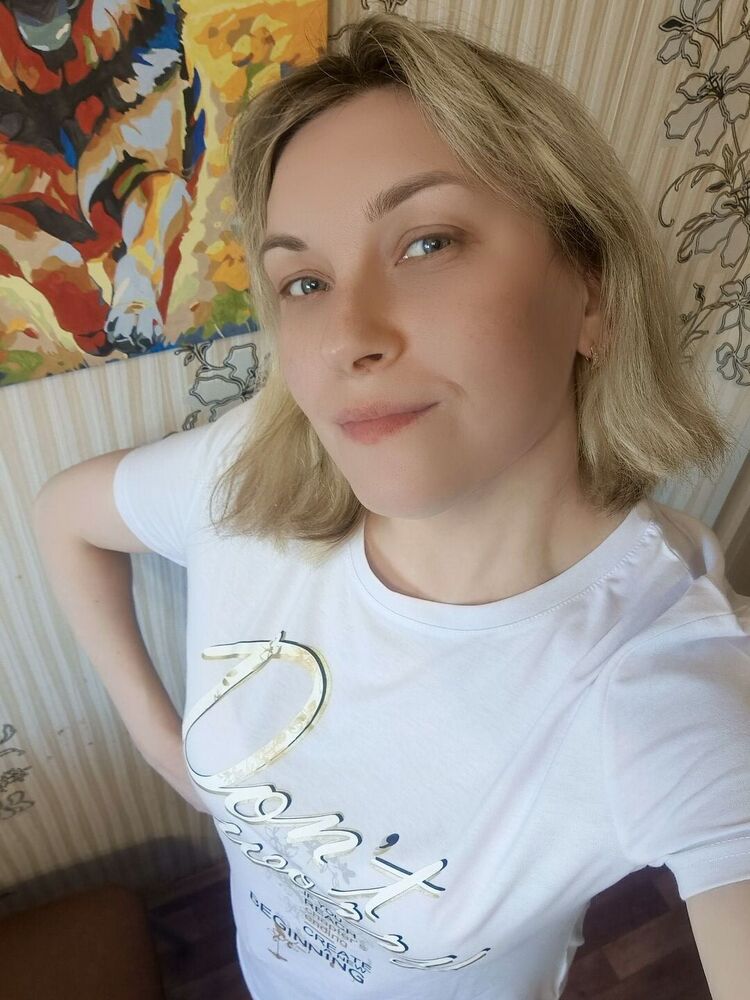 ���� 54421974 ������� Natalya, 40 ���, ���� ���������� � �����