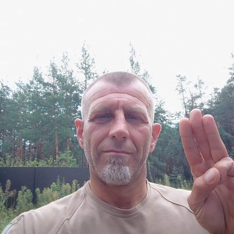 ���� 37994854 ������� �����, 41 ���, ���� ���������� � �����