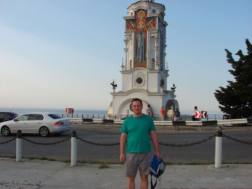  ,   Dima, 50 ,   