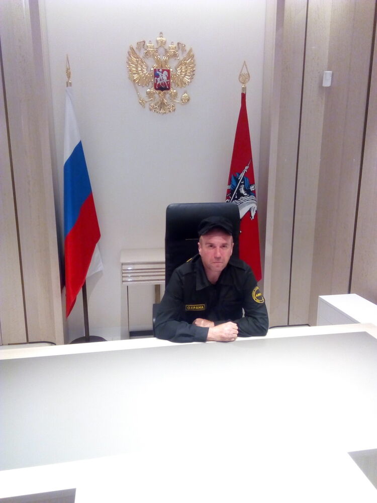 ���� 19755994 ������� ������, 50 ���, ���� ���������� � ������