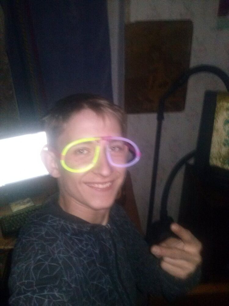 ���� 11054174 ������� �����, 32 ����, ���� ���������� � �������