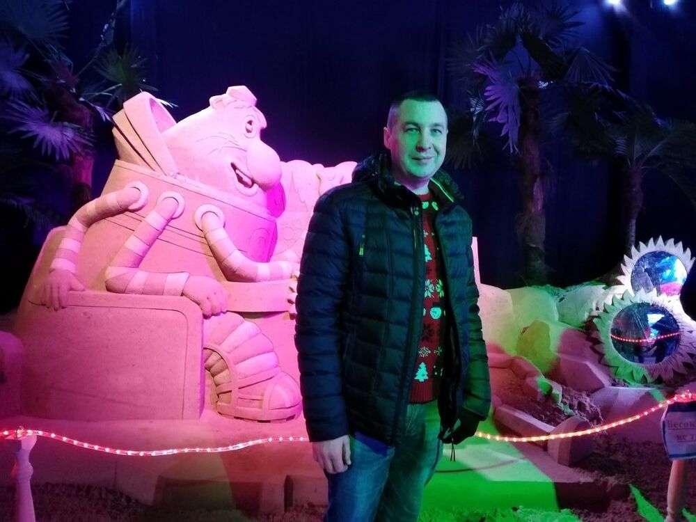 ���������� ������, ���� ������� ����, 44 ����, ������������ ��� ������, ����� � ���������, c�������� ���������