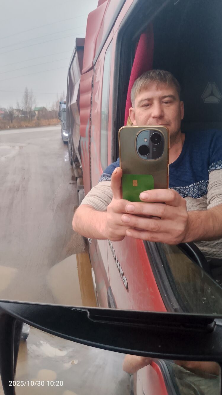 ���� 54223854 ������� ���������, 35 ���, ���� ���������� � �������������