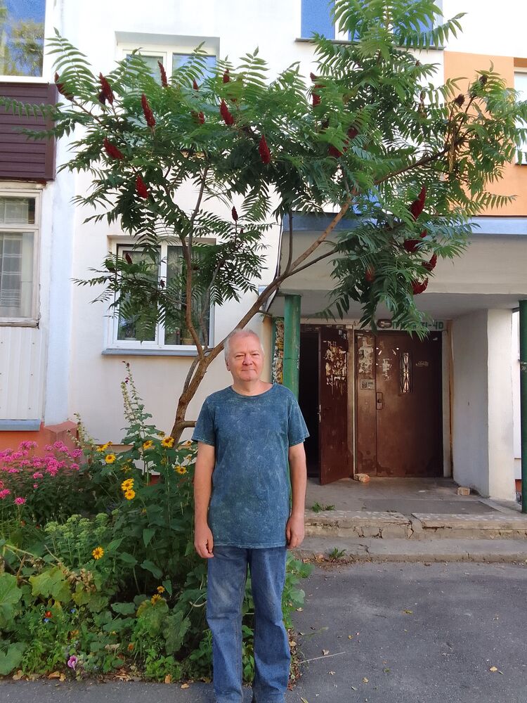 ���� 53281744 ������� �������, 61 ���, ���� ���������� � ������