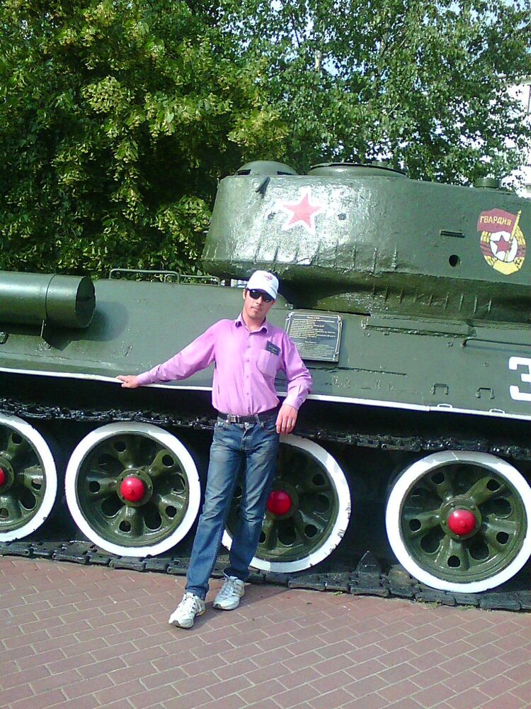 ���������� �������, ���� ������� ��� �����, 34 ����, ������������ ��� ������, ����� � ���������