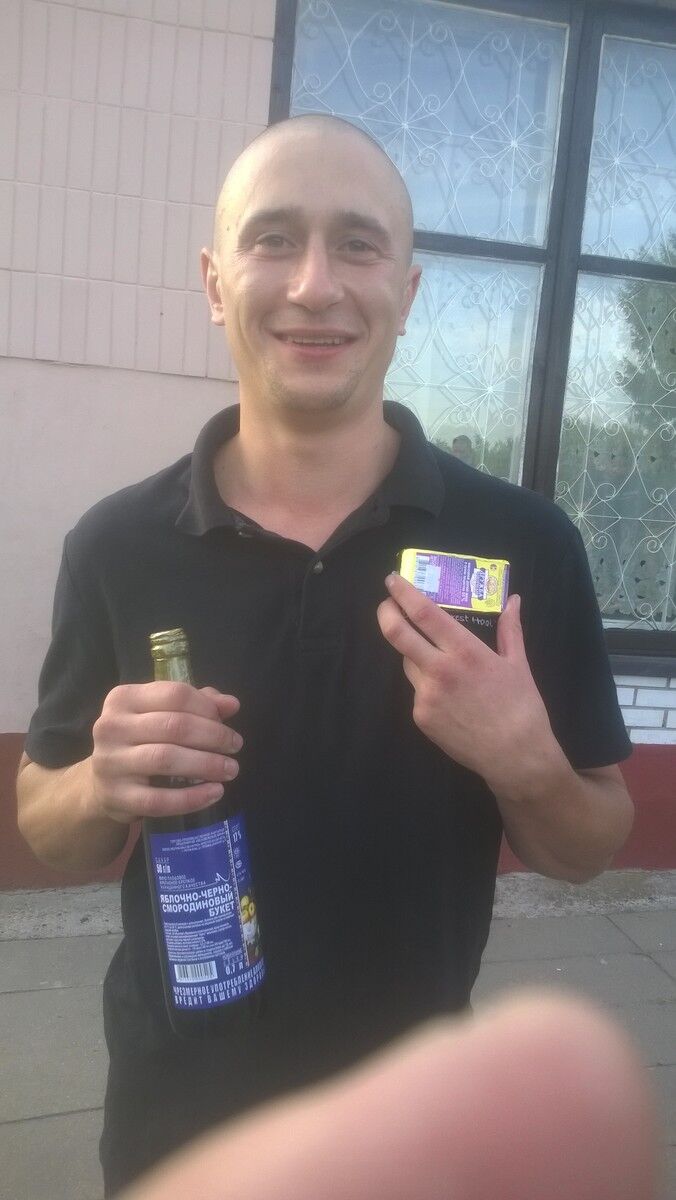 ���� 6479824 ������� White power, 38 ���, ���� ���������� � ������