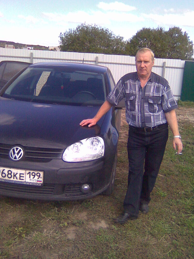  ,   Slava, 68 ,   