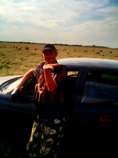 ���������� ������-��-����, ���� ������� ���������, 55 ���, ������������ ��� ������, ����� � ���������, c�������� ���������