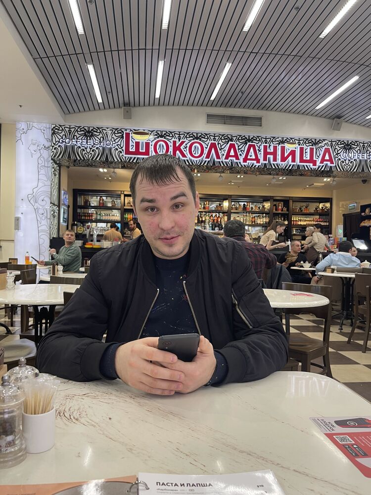 ���� 35669444 ������� �����, 39 ���, ���� ���������� � ������������