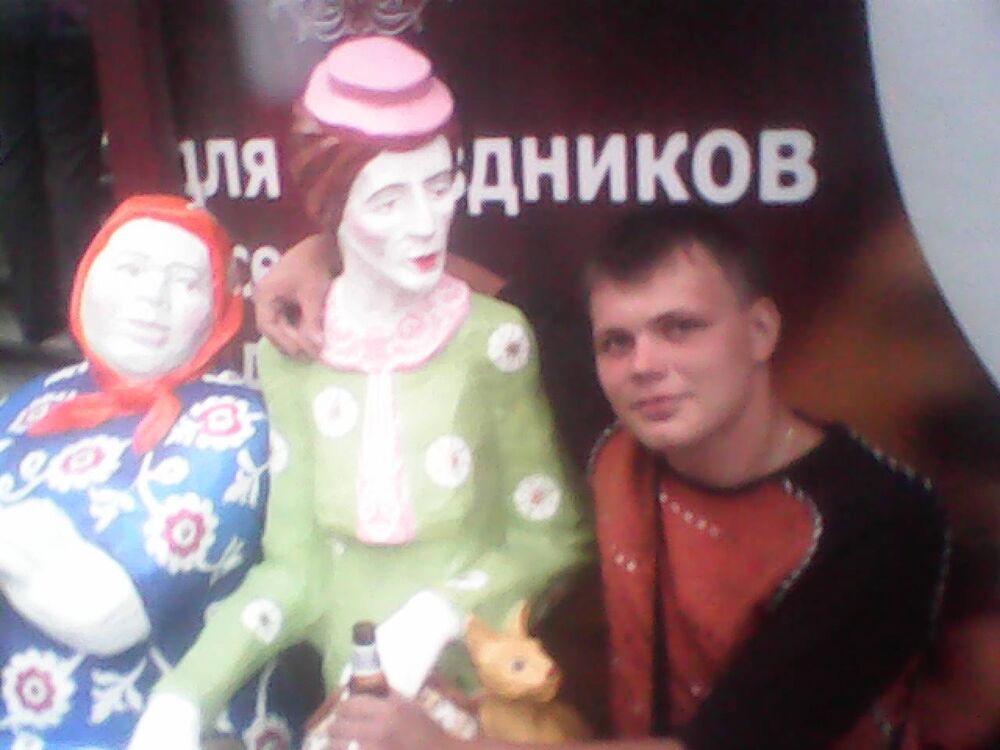  ,   Evgen, 36 ,   ,   