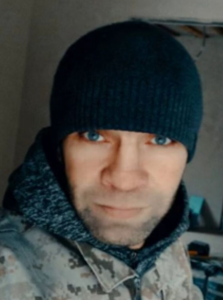 ���������� ����, ���� ������� �������, 44 ����, ������������ ��� ������, ����� � ���������