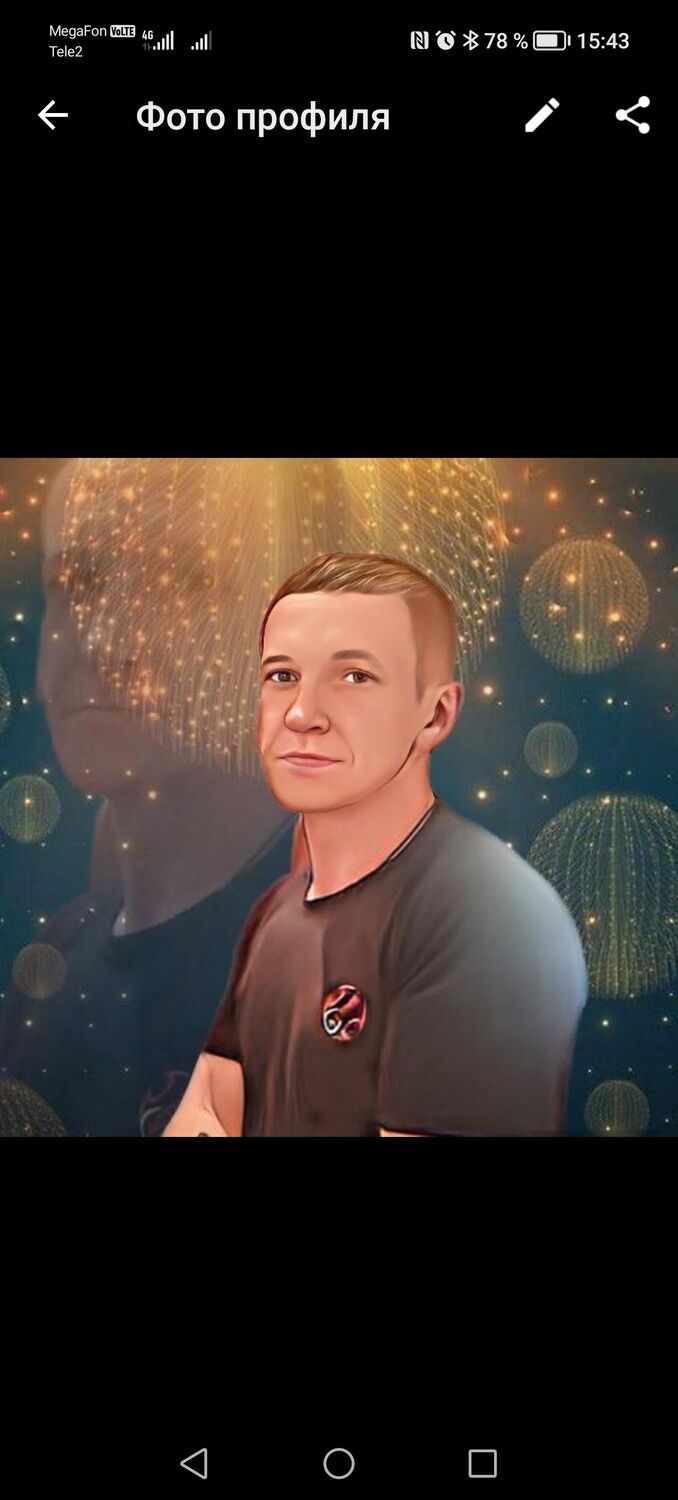 ���� 35199774 ������� �������, 45 ���, ���� ���������� � ����������