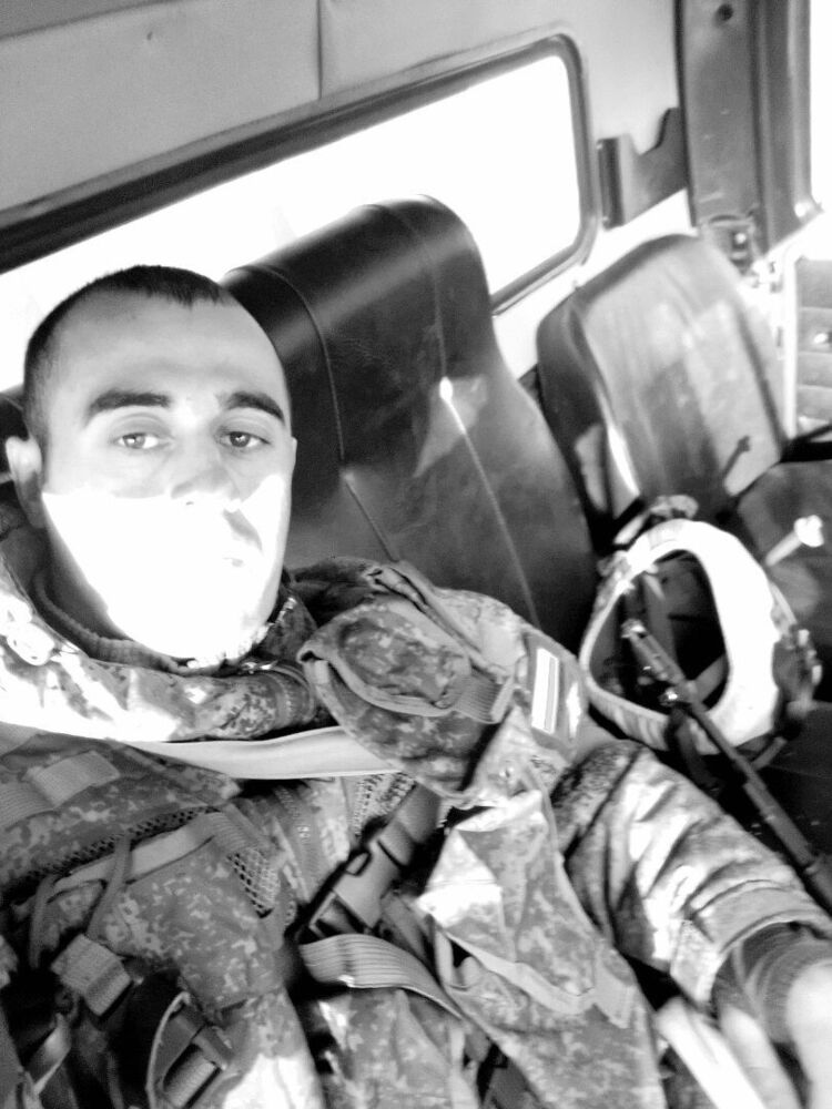 ���� 31862034 ������� �����, 29 ���, ���� ���������� � ������