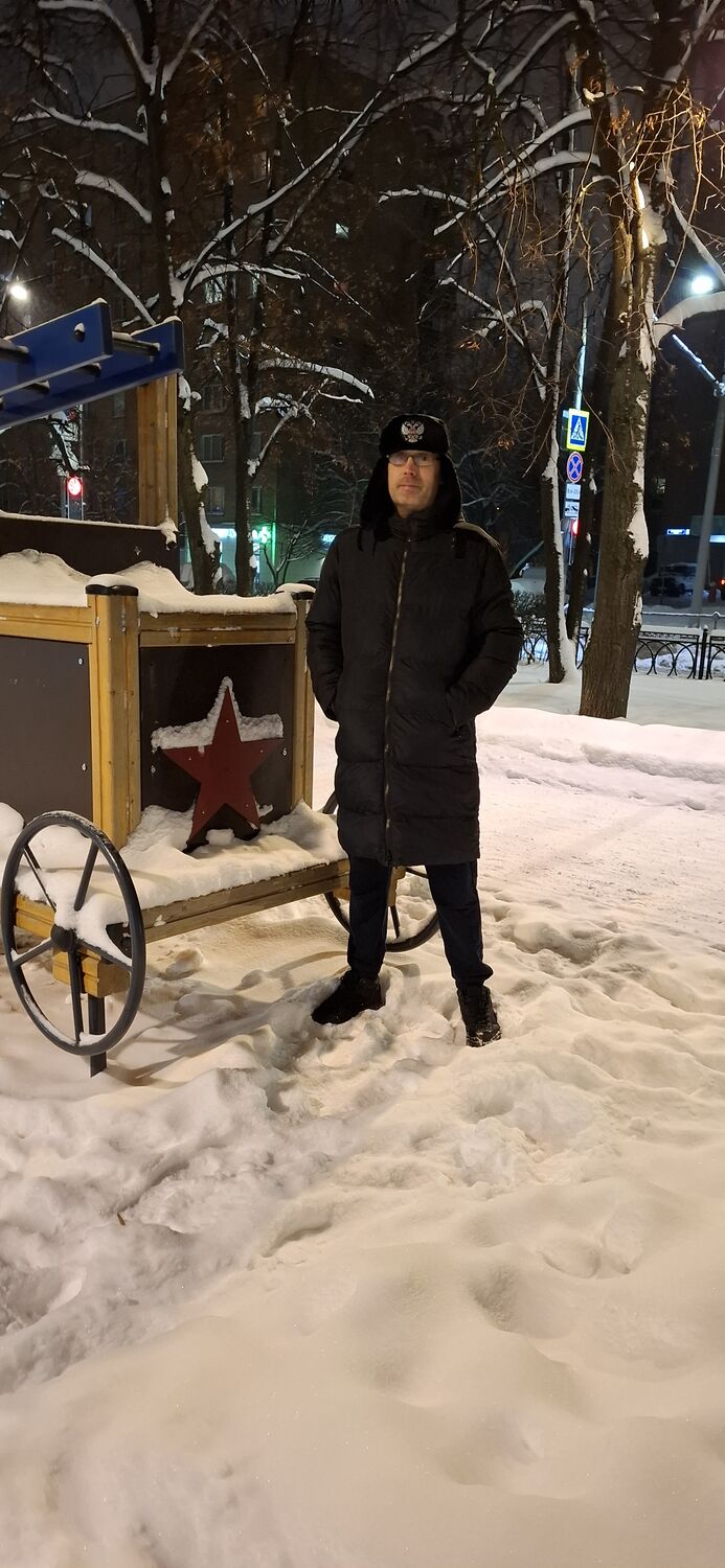 ���������� ������������, ���� ������� ������, 45 ���, ������������ ��� ������, ����� � ���������, c�������� ���������