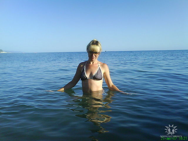 ���������� ���������, ���� ������� �����, 44 ����, ������������ ��� ������, ����� � ���������, c�������� ���������