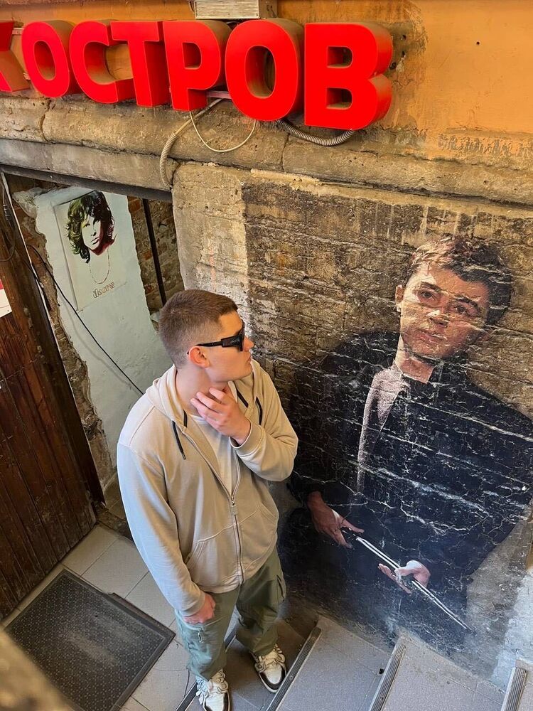 ���� 35038654 ����� Ҹ��, 21 ���, ���� ���������� � ������