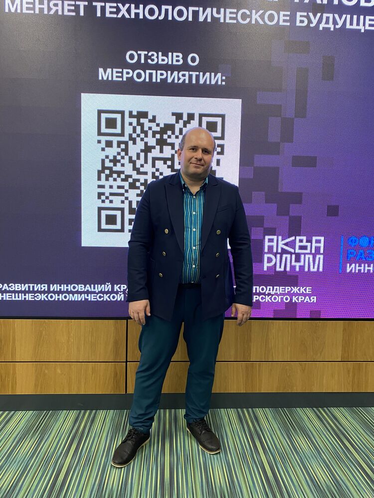 ���������� ���������, ���� ������� ������, 35 ���, ������������ ��� ������, ����� � ���������, c�������� ���������