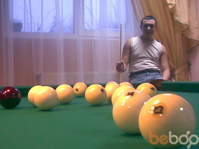 ���������� �����, ���� ������� ����, 46 ���, ������������ ��� ������, ����� � ���������, c�������� ���������