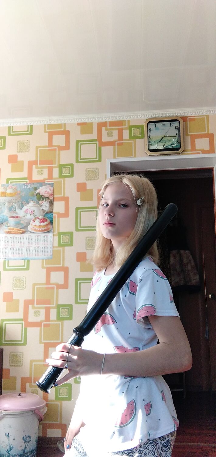 ���� 23028834 ������� ���, 26 ���, ���� ���������� � �������-��-����