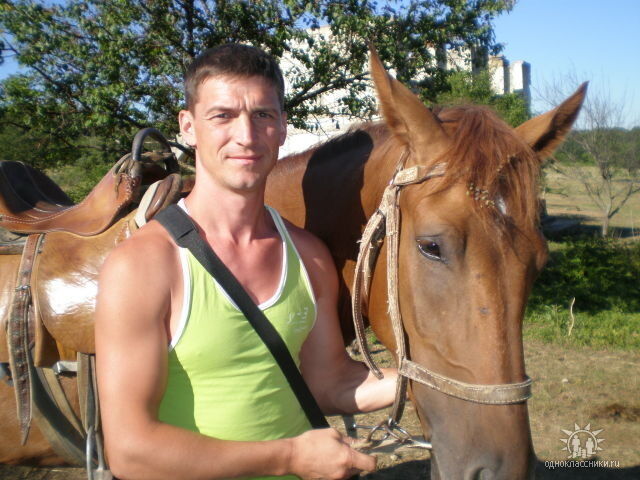 5019944  Alik, 41 ,    --