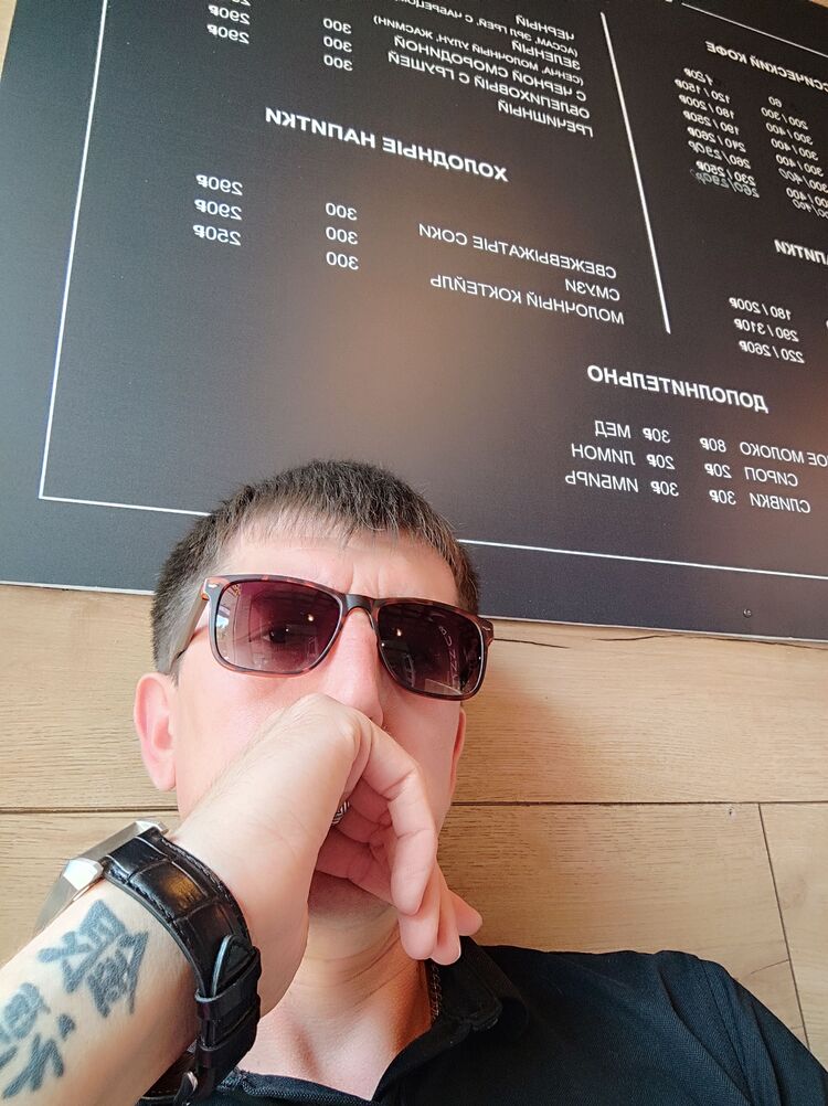 ���������� ������, ���� ������� ������, 41 ���, ������������ ��� ����� � ���������, c�������� ���������