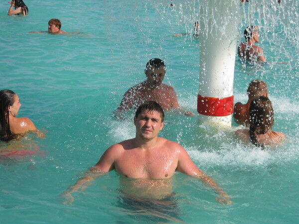 ���� 7933154 ������� ����, 44 ����, ���� ���������� � �������