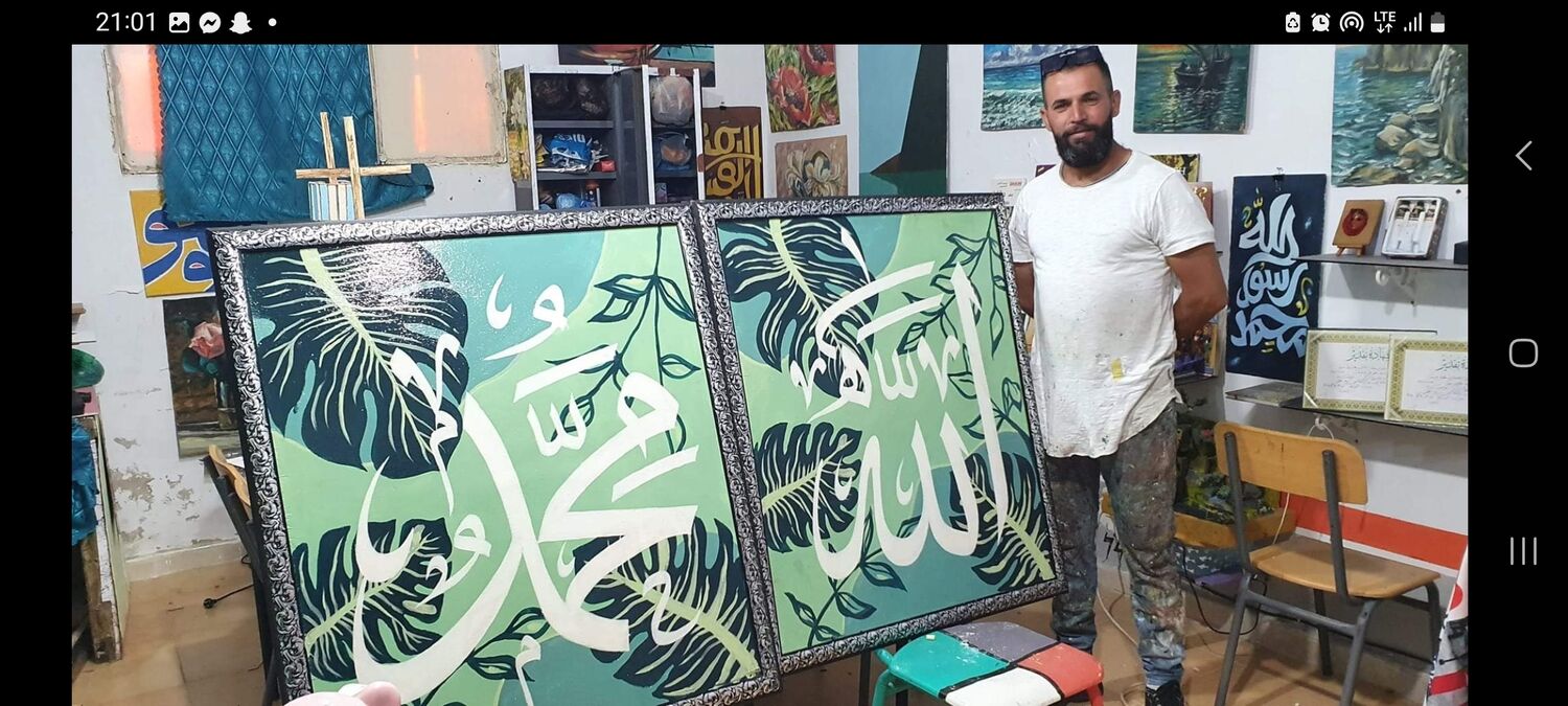  40369964  Mohamed, 42 ,    Algiers
