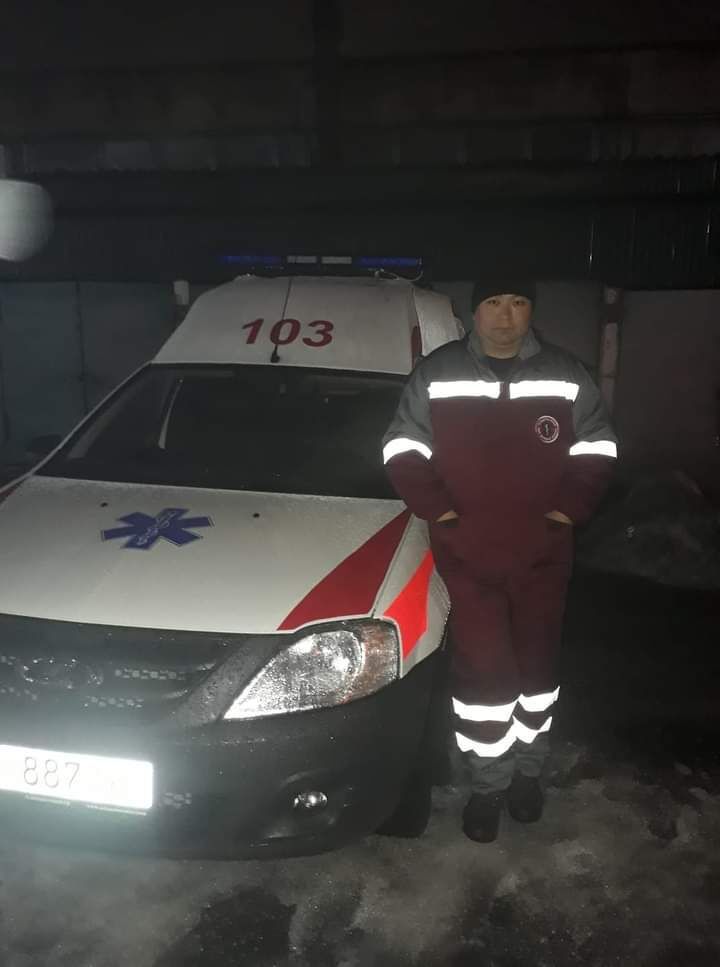 ���� 24311504 ������� ����, 43 ����, ���� ���������� � �������