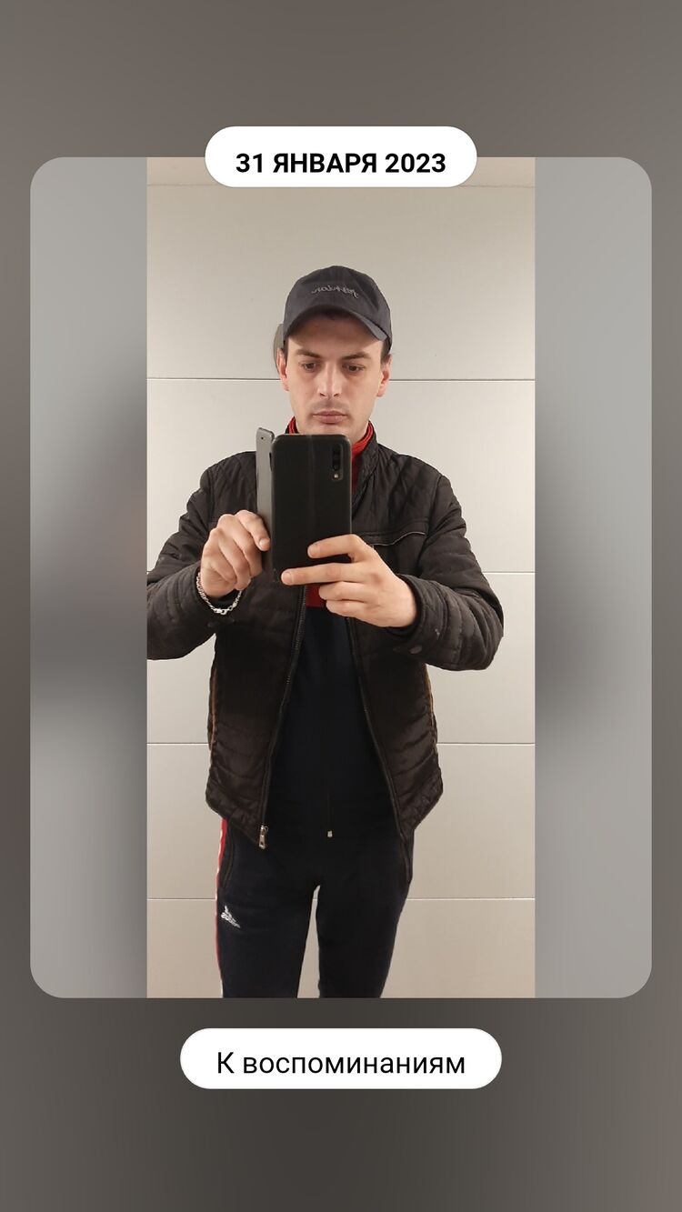  41272314  , 33 ,    