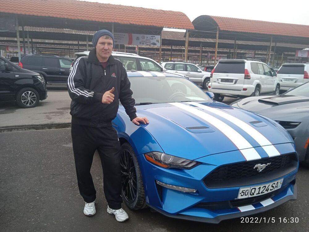 ���������� �������, ���� ������� ������, 39 ���, ������������ ��� ������, ����� � ���������, c�������� ���������