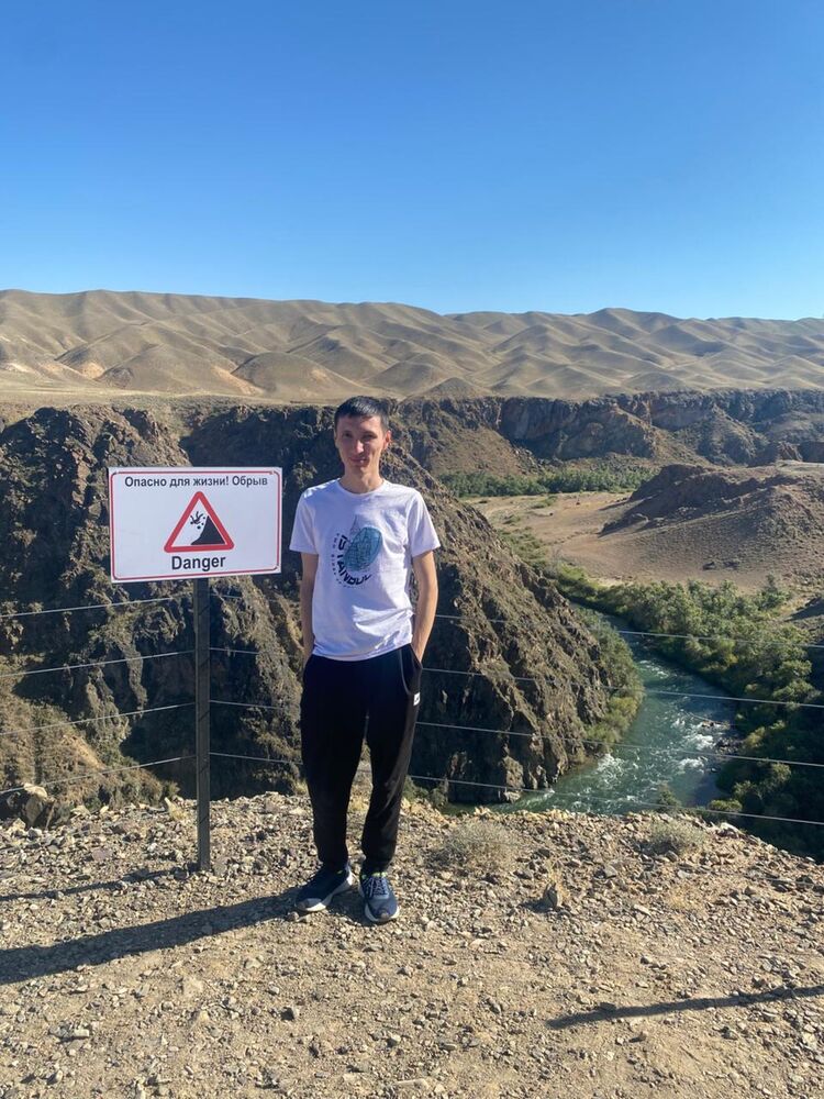 ���� 54785544 ������� �����, 29 ���, ���� ���������� � ����������