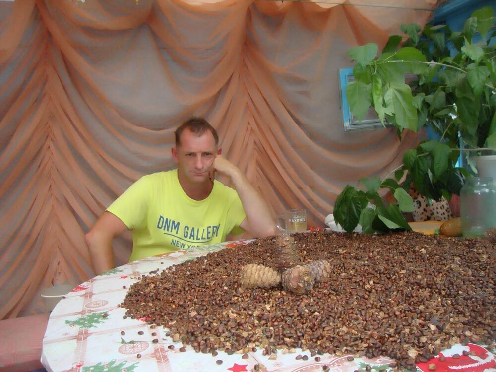 ���������� �����������, ���� ������� ���������, 53 ����, ������������ ��� ������, ����� � ���������