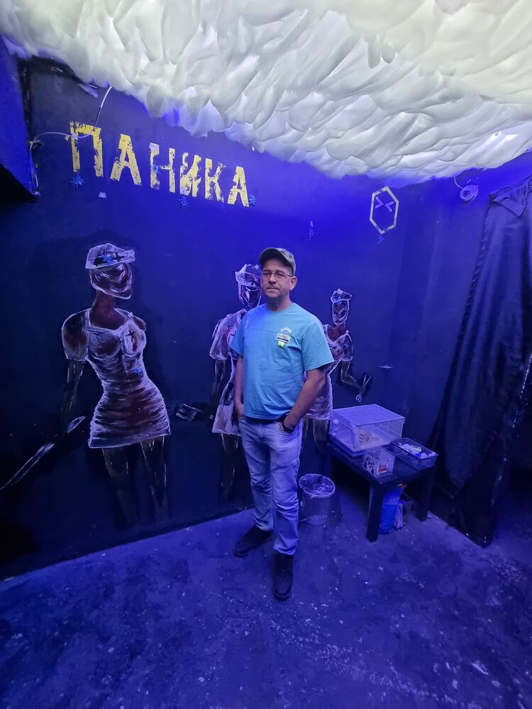 ���������� ���������, ���� ������� ��������, 46 ���, ������������ ��� ������, ����� � ���������, c�������� ���������