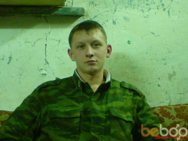 ���� 972934 ������� ����, 37 ���, ���� ���������� � ������