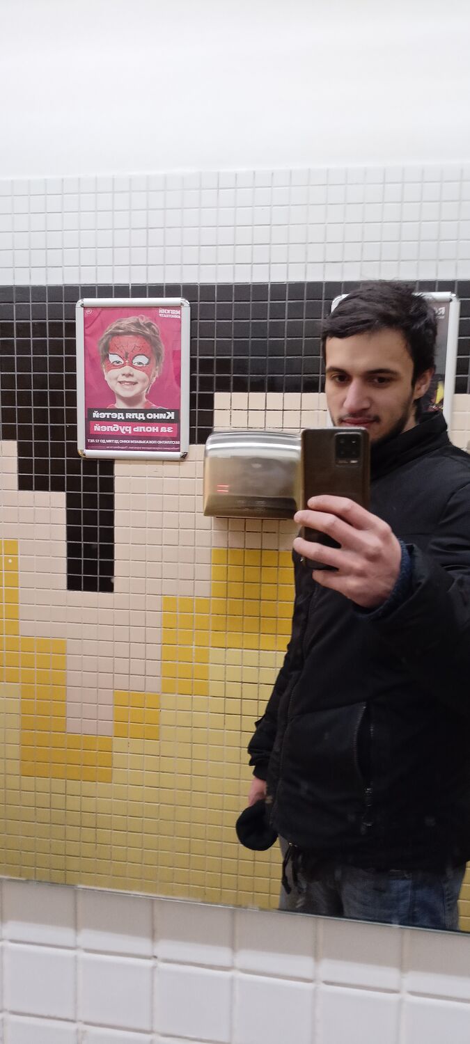 ���� 32792634 ������� ������, 27 ���, ���� ���������� � ����������